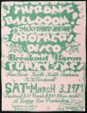 The Brothers Disco: DJ Breakout, DJ Baron, Funky 4 M.C.s, and the Sisters Disco, at the Third Avenue Ballroom, New York, NY, March 3, 1979