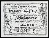 Ladies of the 80's Disco Jam, Breakout Funky Four Plus One, Afrika Bambaataa , others, James Monroe High School, January 30, 1981