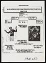 Sound 2 Productions Presents A Super 82 Rappers Convention  Part #2 Featuring Dr. Rock, Force M.C.s, Catherine St. Center, Poughkeepsie, NY, November 27, 1982
