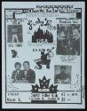 Sound 2 Productions Presents A Super Bad, Bad, Bad Jam Session Featuring T. La Rock, Treacherous Three, Capitol Roller Rink, Trenton, NJ, March 1, 1985