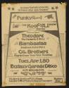 The Funky 4 Plus 1, The Kool DJ AJ Show, Chief Rocker Starsky, The Grand Wizard Theodore, The Fantastic 5 M.C.s, DJ Afrika Bambaataa, Soulsonic Force M.C.s, Cold Crush Brothers at the Ecstasy Garage Disco, New York, New York, April 1, 1980