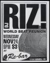 DJ Riz! World Beat Reunion at Re-Bar, Seattle, WA, November 24, 1999
