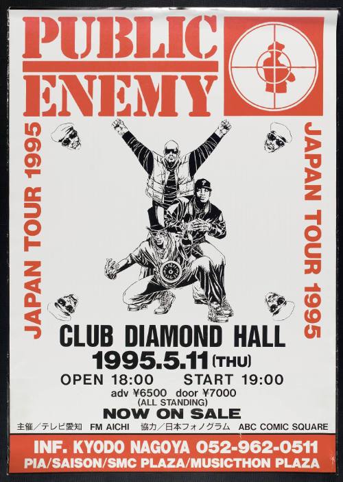 1995 Public Enemy Japan tour