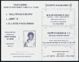 Act IV: Hollywood D Brown, Jimmy D, DJ Kool Kyle & Sinbad, and Eddie Cheba, at the Parkside Elegant, Bronx, NY, February 10, 1979