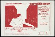 The Brothers Disco, at J.H. 131, New York, NY, December 15, 1979