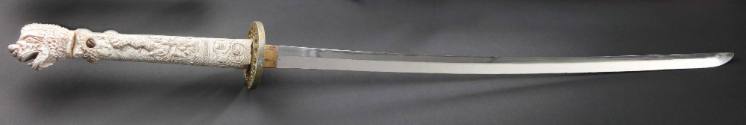 Juan Sanchez Villa-Lobos Ramirez Katana Sword from the Film "Highlander"